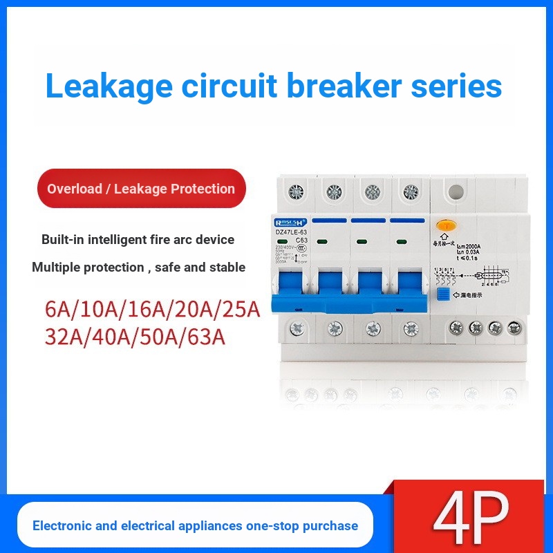 Bảo vệ rò rỉ nhỏ Bảo vệ rò rỉ Bộ ngắt mạch rò rỉ DZ47LE 4P 6-63A