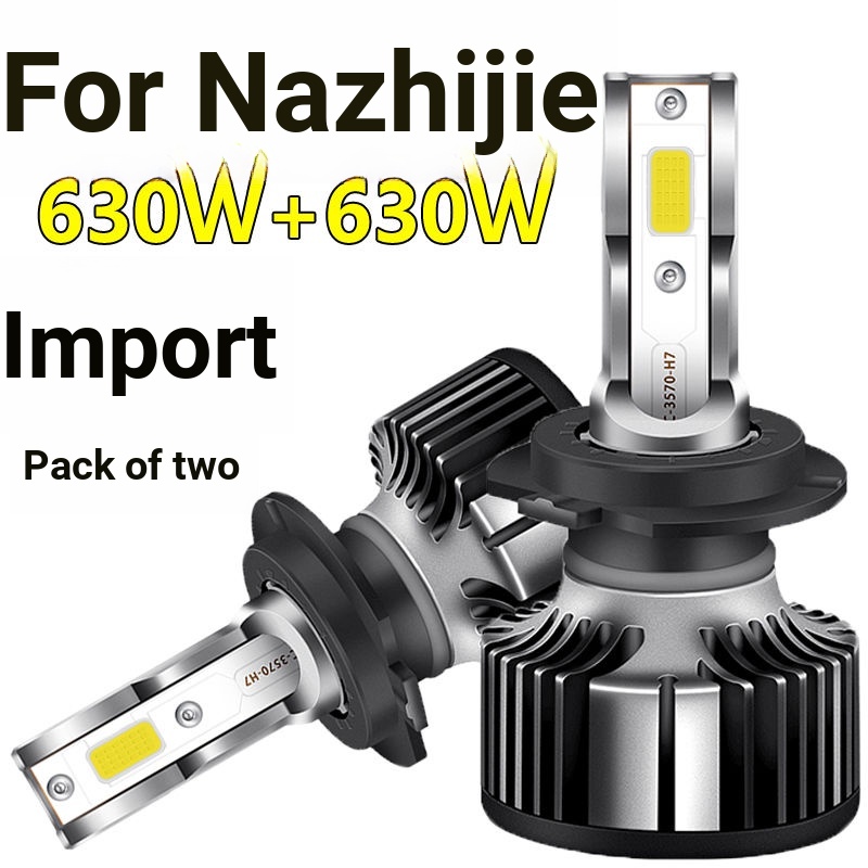 Luxgen U5 URX U6 U6 URX 3 Big 7SUVMASTERCEO Big 7MPV Đèn LED ô tô sửa đổi Bóng đèn lớn