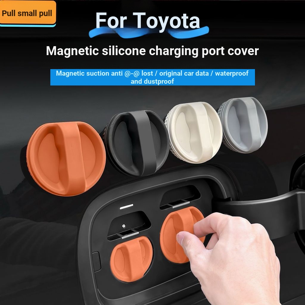 Thích hợp cho sửa đổi vỏ từ tính silicon bảo vệ sạc TOYOTA BZ4X