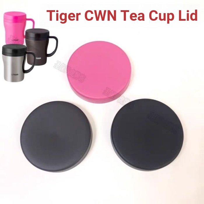 Tiger Tiger Tiger Tiger Thermos Cup cwn
Phụ kiện nắp dòng