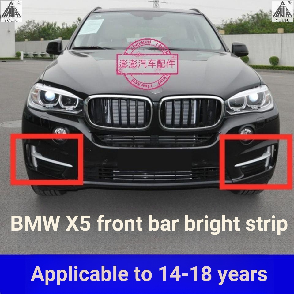 BMW BMW X5 Trước Viền X5 Sương Mù Khung Ánh Sáng Viền Trước Dải Sáng Mạ Điện F15 Cản Viền Thân