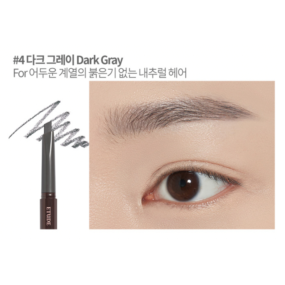 Bút Kẻ Lông Mày 0.25g Hiệu Etude House 1 + 1