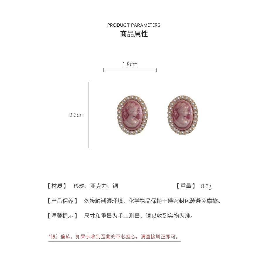 Bông Tai Bạc Hình Oval Đính Ngọc Trai Thời Trang Dành Cho Nữ