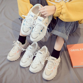 Giày Thể Thao Đế Dày / Mỏng Phối Lưới Thoáng Khí Thời Trang Cho Nữ FT9289