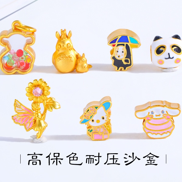 Mặt Dây Chuyền Màu Vàng Cát Vàng Cát Vàng Đồng Bảo Quản Trang Sức Kiểu Hoạt Hình Method Cổ Điển Việt Nam / Gấu Trúc Bướm Hàng Xóm Không Gây Dị Ứng diy Không Phai Màu Vòng Đeo Tay Hình Mèo Dễ Thương Dùng Trang Trí