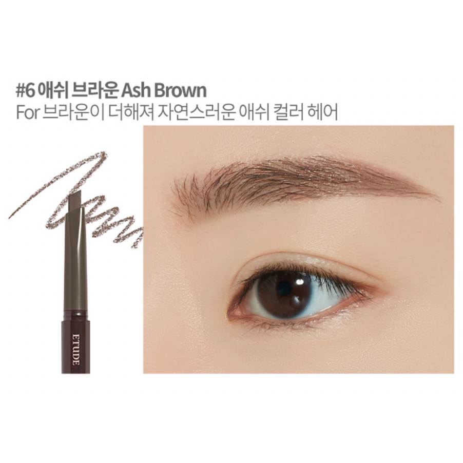 Bút Kẻ Lông Mày 0.25g Hiệu Etude House 1 + 1