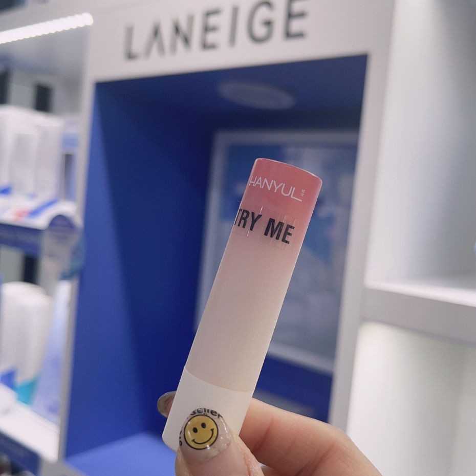 Son Dưỡng Môi Tự Nhiên 4g HANYUL