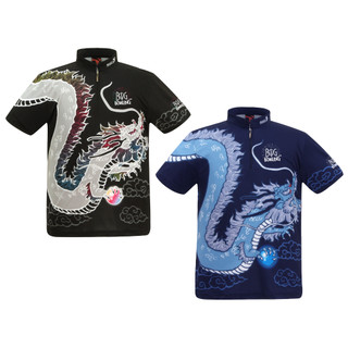 Áo thun bóng đá kustom bowling jersey sst-171