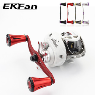 Ekfan cho abu Daiwa Baitcasting Nước ngọt Thả Hợp kim nhôm Câu cá Tay cầm DIY dây câu cuộn phụ kiện lắp ráp