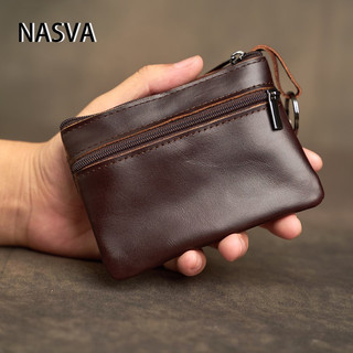 Nasva Lớp đầu tiên Da bò Ví đựng tiền xu phong cách cổ điển Hộp đựng chìa khóa nhỏ có khe cắm thẻ Túi xách màu trơn Ví rời