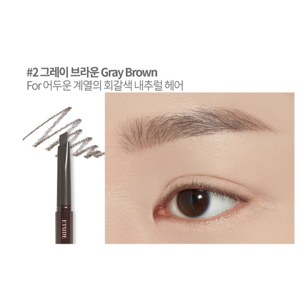 Bút Kẻ Lông Mày 0.25g Hiệu Etude House 1 + 1