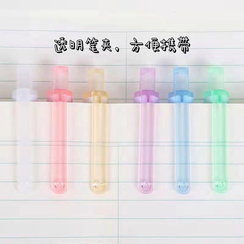 Bút Mực Gel Ngòi 0.5mm Kiểu Hoạt Hình Gà Guru Dễ Thương Kiểu Hàn Quốc【Cửa hàng50k+】