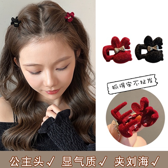 Kẹp Tóc Hình Cá Mập Nhỏ Nhắn Dễ Thương Phong Cách Hàn Quốc