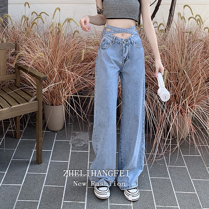 【ZHELIHANGFEI】Quần Jean Ống Rộng Lưng Cao Cá Tính Trẻ Trung