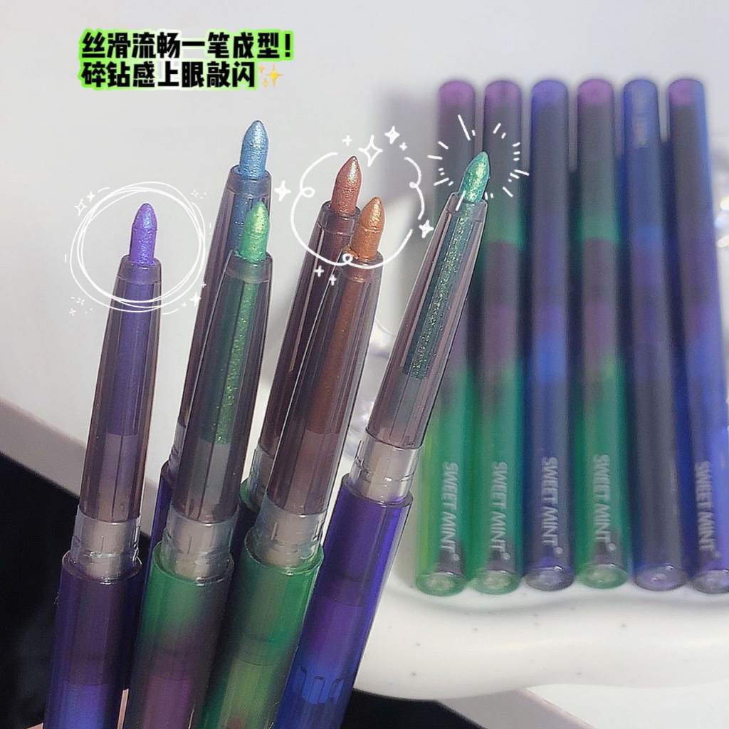 Bút Kẻ Mắt Màu Ánh Kim Lấp Lánh Chống Thấm Nước