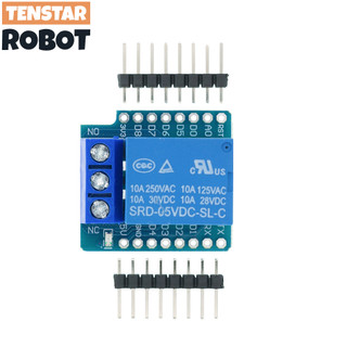 1 bộ rơ le mini wemos d1 wemos d1 esp8266 1 kênh chuyên dụng chất lượng cao