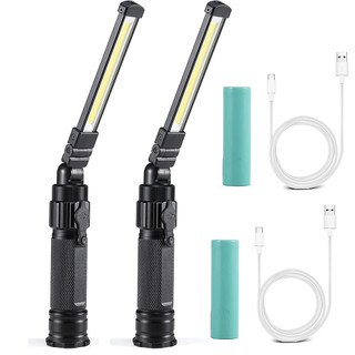 Đèn pin cầm tay đèn pin siêu sáng cob led đèn làm việc 360° đèn pha đèn pin sạc