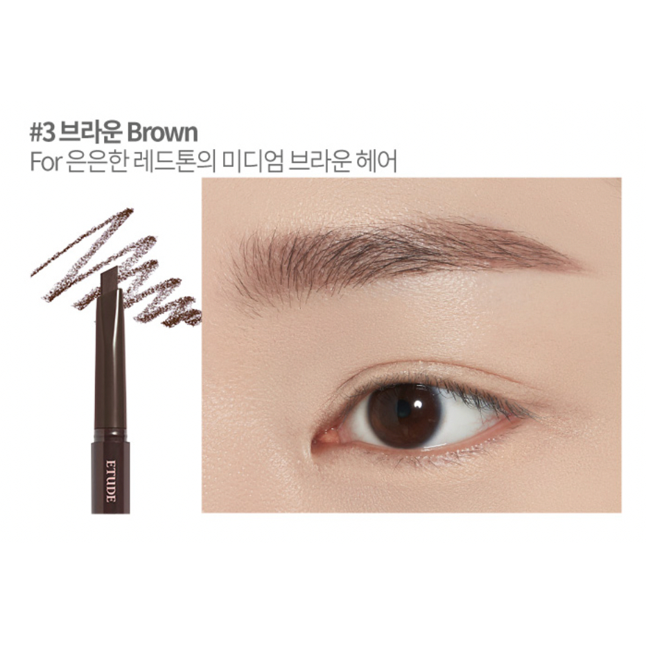 Bút Kẻ Lông Mày 0.25g Hiệu Etude House 1 + 1
