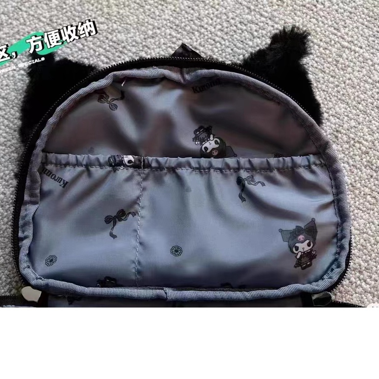 Túi Đựng Mỹ Phẩm Phủ Lông Hình Kuromi Melody