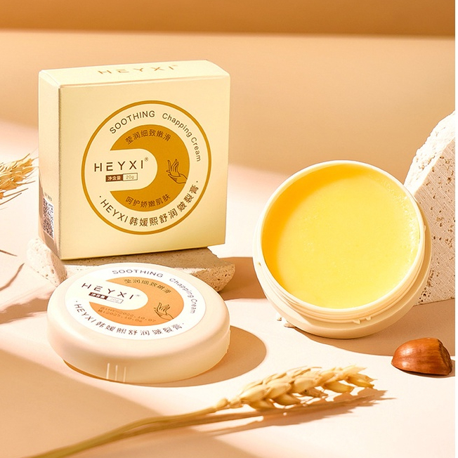 Kem dưỡng da gót chân LEWEDO chống khô và nứt nẻ tẩy tế bào chết hiệu quả có kèm cây dũa