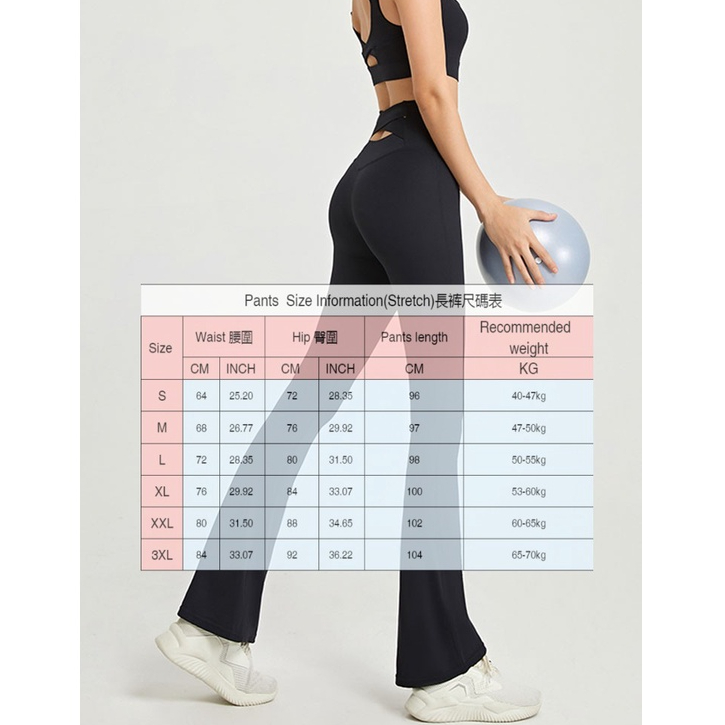 Quần Dài Thể Thao Lưng Cao Ống Loe Nâng Hông Co Giãn Tốt Thích Hợp Chạy Bộ / Tập Yoga Cho Nữ