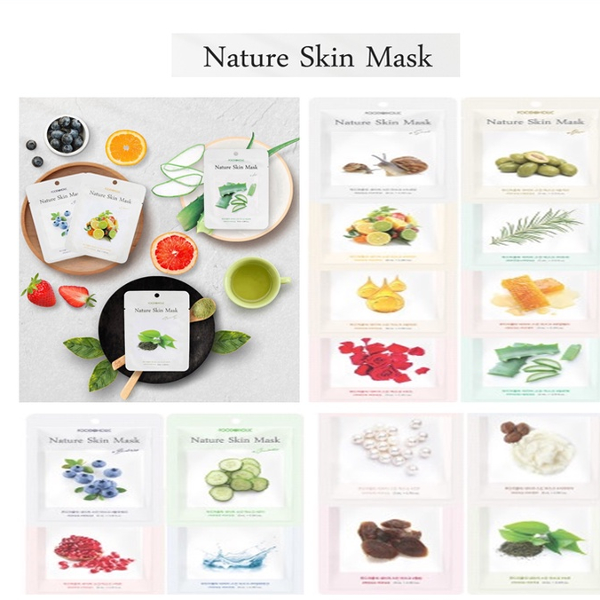 1 Gói Mặt Nạ Cấp Ẩm Nuôi Dưỡng Làm Mịn Da