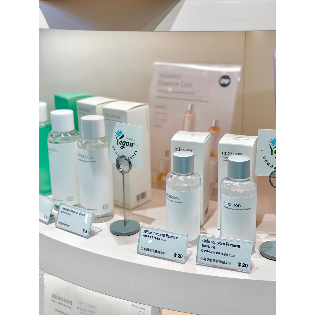 Dòng Tinh Chất - centella Châu Á / Galcto / mung bean / Nấm / heartleaf / Đậu / Đậu / Sớm / beta-glucan / noni / ginseng / Daisyy