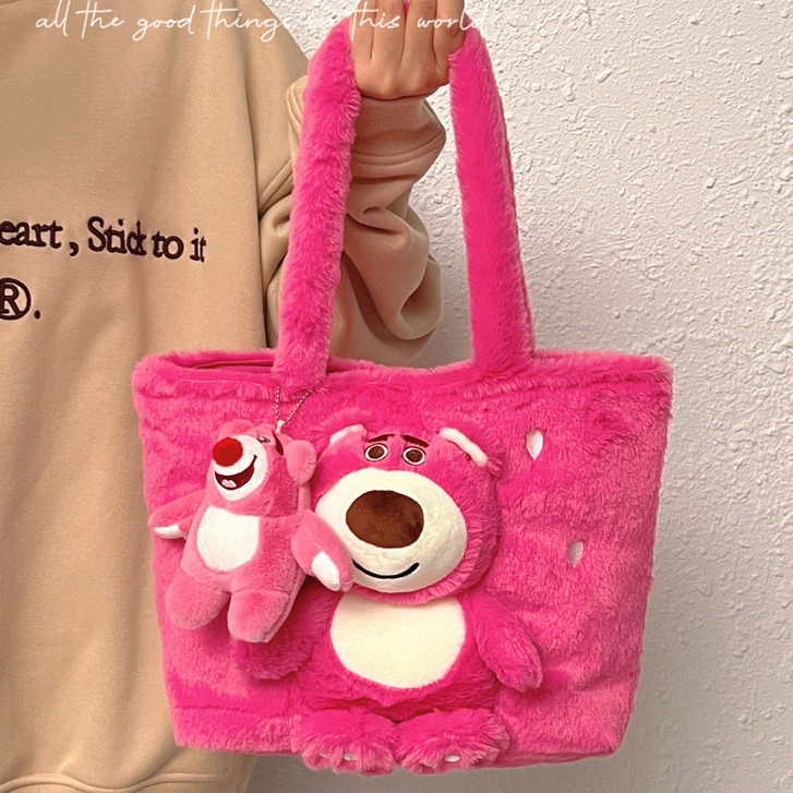 Túi Đeo Vai Cỡ Lớn In Họa Tiết Hoạt Hình Gấu / Dâu Tây Nhồi Bông Dễ Thương Cho Học Sinh