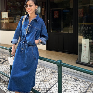 Đầm Sơ Mi Denim Tay Dài Eo Cao Đa Năng Phong Cách Mới 2023