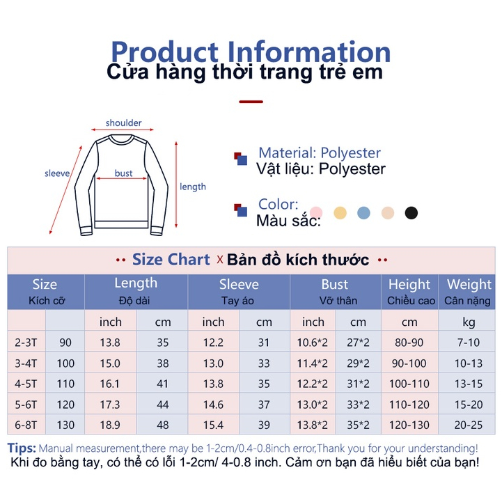 Áo thun LJMOFA dài tay cổ cao màu sắc đơn giản cho bé 2-8 tuổi D176