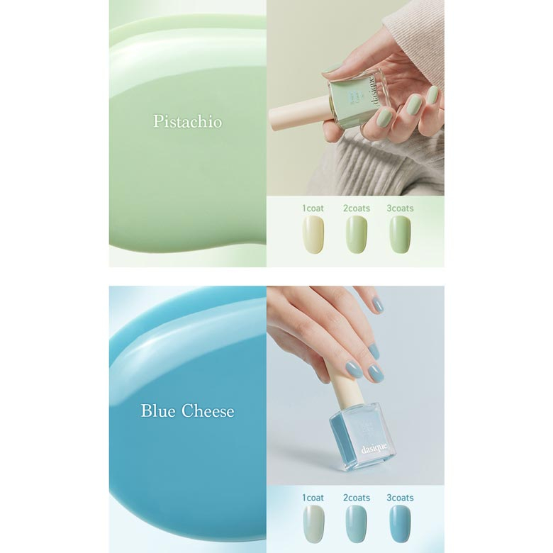 Kem Dưỡng Móng DASIQUE 9ml Chất Lượng Cao