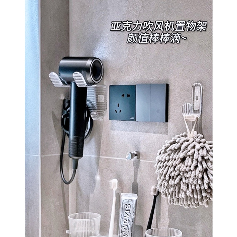 Giá Treo Máy Sấy Tóc Gắn Tường Bằng Acrylic Sang Trọng Tiện Dụng Cho Nhà Tắm