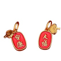 Hạt Charm Mạ Vàng May Mắn Màu Sắc Đỏ Bện Thủ Công Không Gây Dị Ứng Phụ Kiện Vòng Tay Cổ Điển Method Cao Cấp Phụ Kiện Chống Muỗi Chất Lượng Cao Tiện Lợi Dễ Sử Dụng
