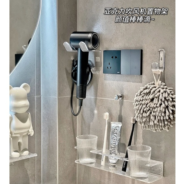 Giá Treo Máy Sấy Tóc Gắn Tường Bằng Acrylic Sang Trọng Tiện Dụng Cho Nhà Tắm