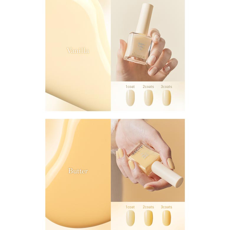 Kem Dưỡng Móng DASIQUE 9ml Chất Lượng Cao