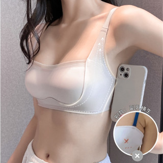 Áo Ngực Dạng Ống Không Đường May Chống Chói Nâng Ngực Cho Nữ