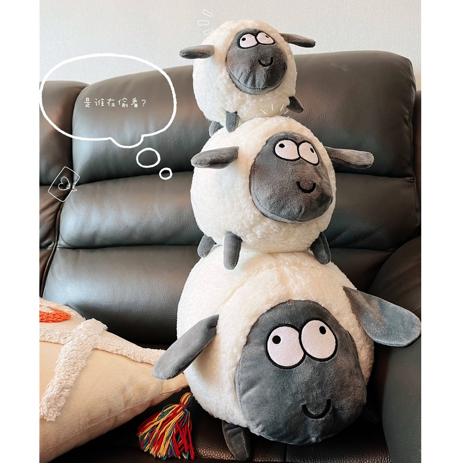 Cừu Nhồi Bông Màu Đen Đáng Yêu Trang Trí Nhà Cửa