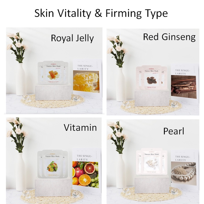 1 Gói Mặt Nạ Cấp Ẩm Nuôi Dưỡng Làm Mịn Da