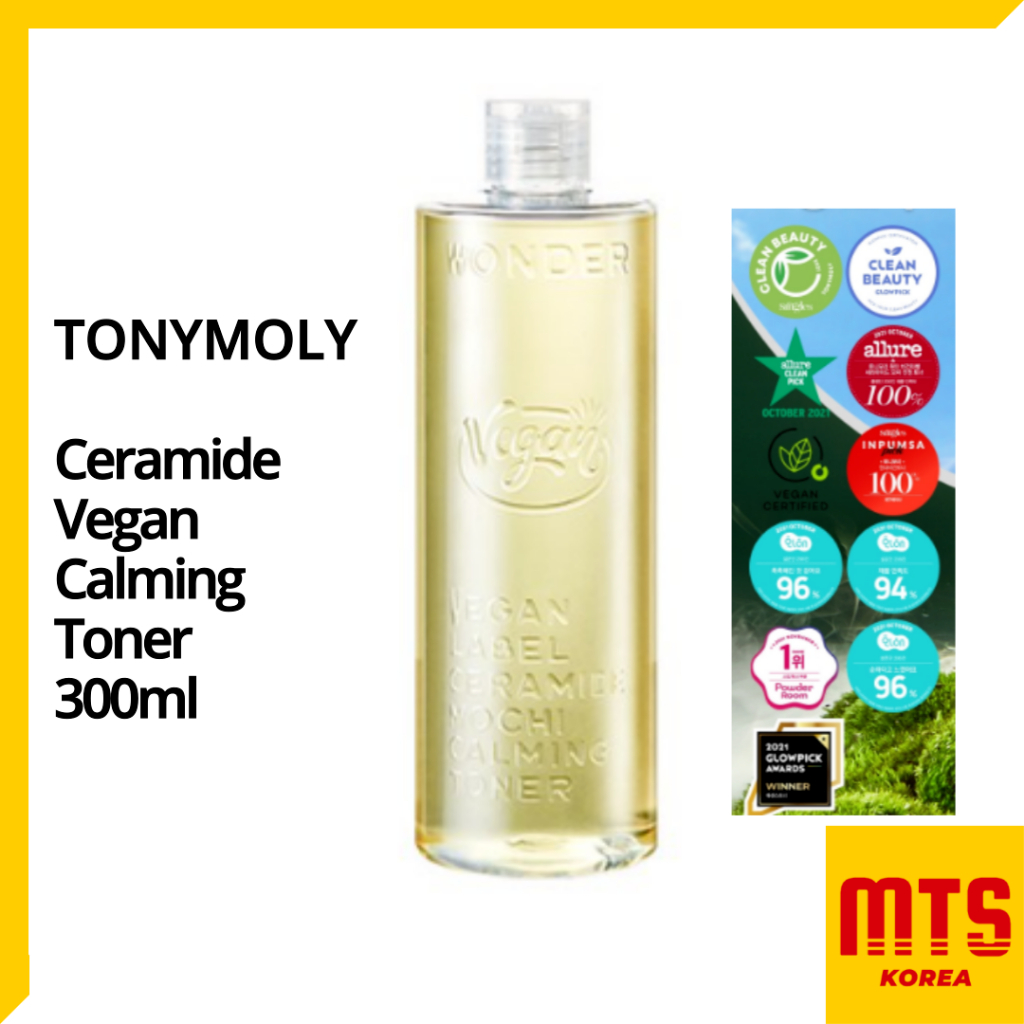 Tonymoly Vegan Skin Toner Axit Gốm lên men gạo Kem dưỡng ẩm Began Toner