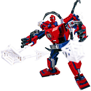  GOROCK Spider-Man Children's Set of Super Heroes mô hình nhân vật siêu anh hùng Marvels người nhện Bộ đồ chơi 
