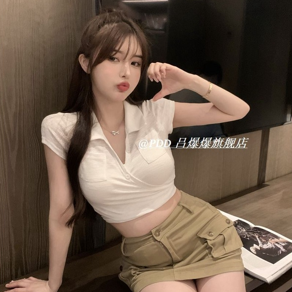 COZOK Áo Thun Nữ Ngắn Tay Cổ Chữ V Dáng Ôm