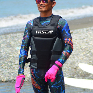 [Perfeclan] Vest Kayaking Phao Thuyền Máy Câu Cá
