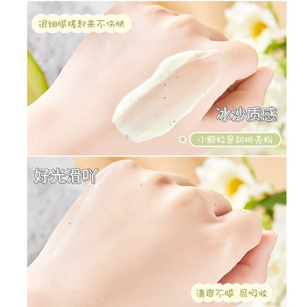 Kem Tẩy Tế Bào Chết Toàn Thân Làm Trắng Da Chiết Xuất Bơ 250g