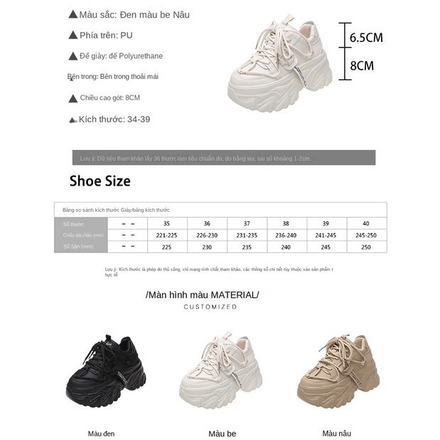 🎀 Giày Thể Thao Cột Dây Lót Nhung Dày Dặn Màu Đen Thời Trang Mùa Đông