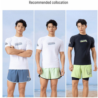 Đồ bơi nam Kappa 2 món [6001]
