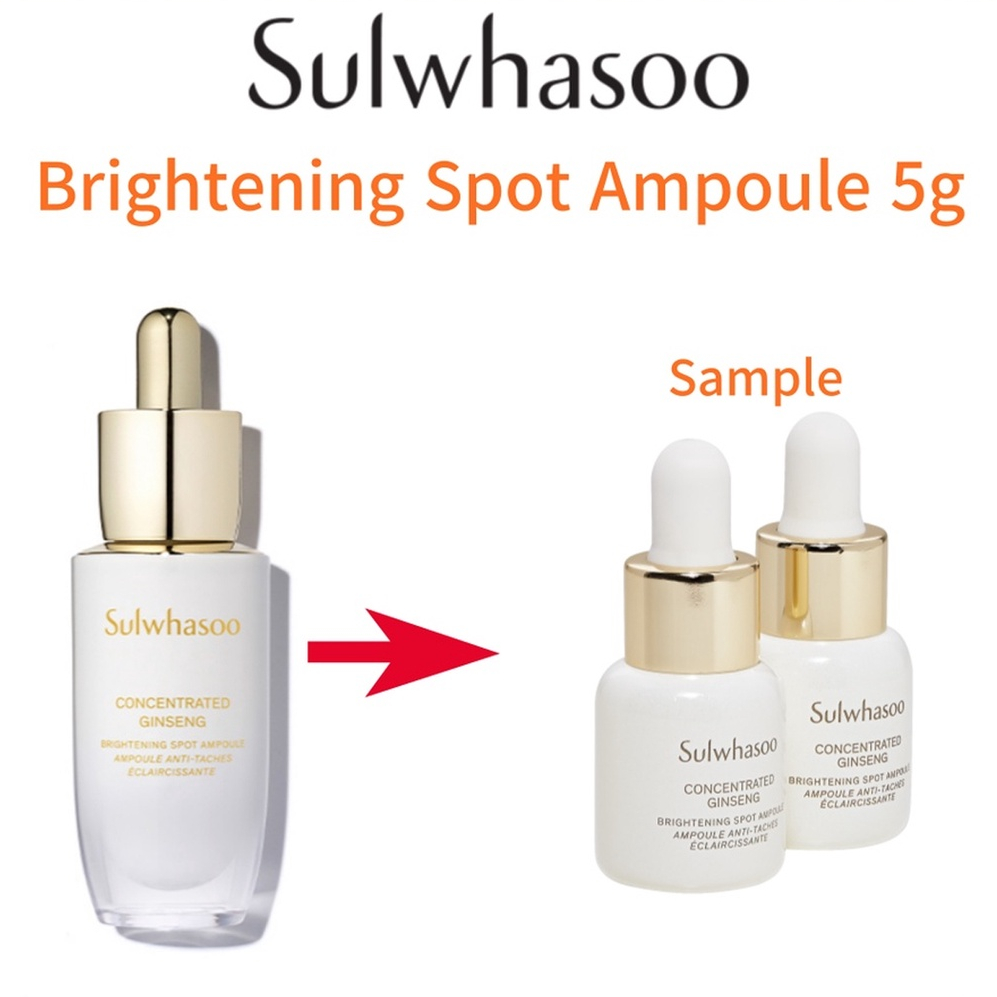 Bộ 2 2 Cái / 5g + 5g + 5g❤️Tinh Chất Nhân Sâm Đậm Đặc Làm Sáng Da SULWHASOO 5g