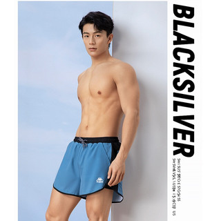 Đồ bơi nam Kappa 2 món [6001]