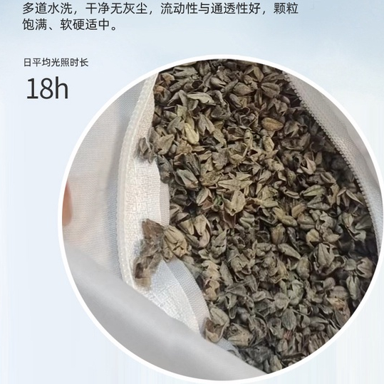 1 Gối Cotton Nguyên Chất Họa Tiết Thỏ / Hổ Hoạt Hình Phong Cách Trung Hoa