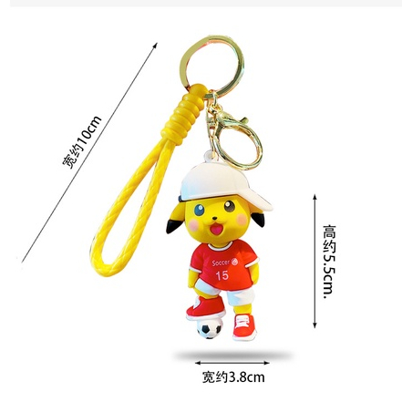 Móc Khóa PVC Hình Quả Bóng Trượt Hoạt Hình Pikachu Cho Nam Nữ