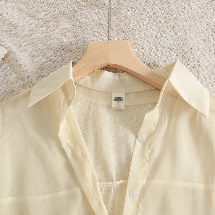 Áo Sơ Mi Dài Tay Chống Nắng Dáng Rộng Mỏng Nhẹ Có Dây Rút Thời Trang Mùa Hè Cho Nữ | BigBuy360 - bigbuy360.vn